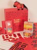 【春晚同款马，拍1发18】《十点读书·夜灯听书日历》新年礼盒，皮革马+日历+红包+春联+门神+大福小福+3张听书会员年卡，人民日报联合出版 商品缩略图0