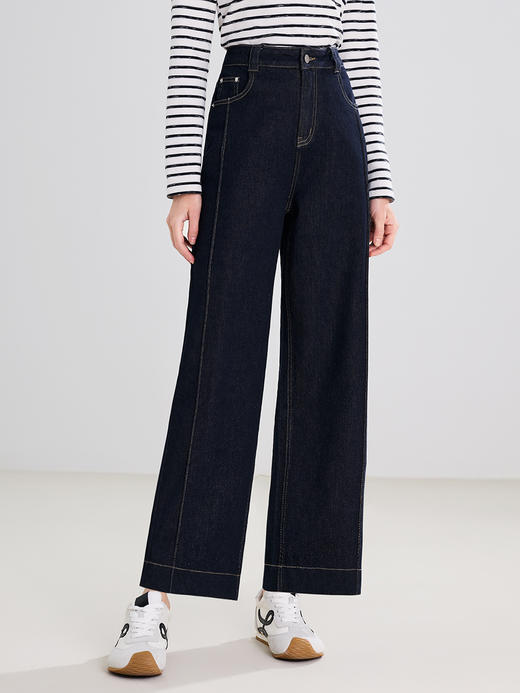 【百图lulu定制】【直尺牛仔裤】深蓝色高腰 条纹翻边 裤脚 九分 直筒牛仔裤 商品图1