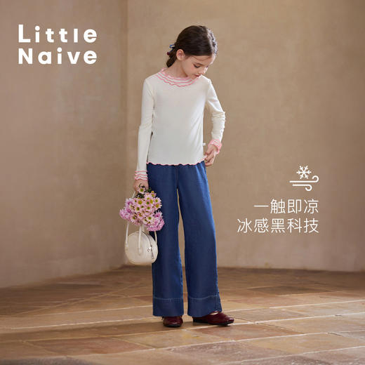 【云优选】Little Naive儿童多层木耳边打底衫春季新款T恤女童莱赛尔上衣 商品图2