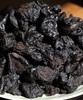 九制黄精与黄精饮 买赠优惠活动 商品缩略图2