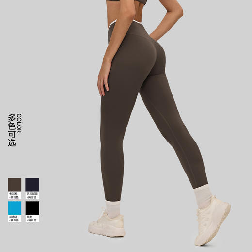 YOGACODE【火树银花系列】拼色瑜伽长裤女无侧缝高腰健身裤DWP516188 商品图0