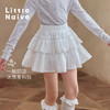 【云优选】Little Naive儿童莱赛尔蛋糕裙春季新款皱感短裙女童甜美半身裙 商品缩略图1