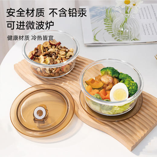 饭兜兜保鲜碗三件套 商品图2