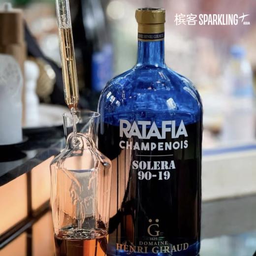 Henri Giraud Ratafia Champenois Solera 1990-2019 4.5L 亨利- 吉罗香槟区索莱拉华鹤塔菲利口葡萄酒 1990-2019 4.5L 商品图1