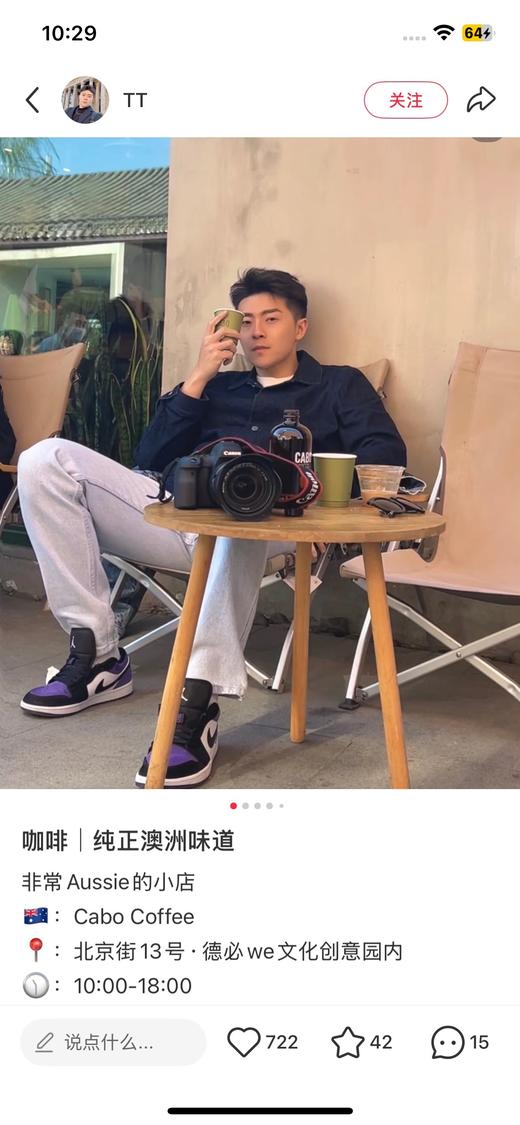 一店d 𝐀𝐢𝐫 𝐉𝐨𝐫𝐝𝐚𝐧 𝟏准备好蹲
26年第一波乔丹低帮必须安排
一共9个配色 基本上全部是刚刚发售的新色还有CNY马年限定帅疯了！经典元年也有安排 每个颜色都很绝 商品图8