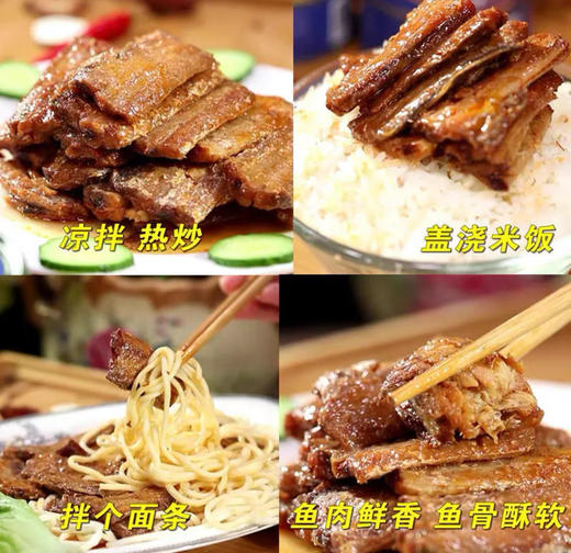 奥多菲深海鱼罐头 商品图3