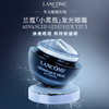 Lancome 兰蔻小黑瓶肌底焕活修护眼霜 20ML 滋润补水保湿 淡褪眼纹黑眼圈 商品缩略图0