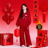 女童秋冬季加绒卫衣套装红色喜庆年服小女孩阔腿裤保暖两件套冬装 商品缩略图0