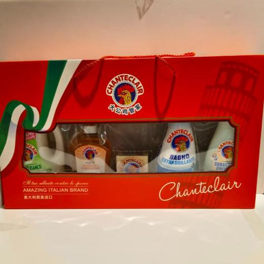 大公鸡清洁5件套 商品图0