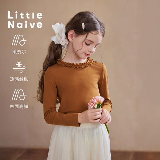 【云优选】Little Naive儿童木耳边打底衫春季款圆领T恤女童莱赛尔花边上衣 商品图0