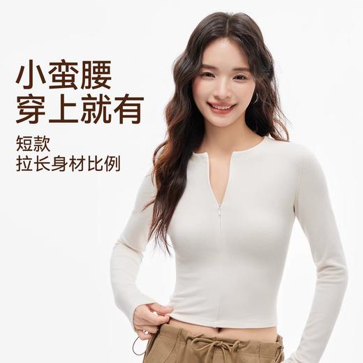 【Neverme】半拉链绒感长袖内搭ST6974 商品图3