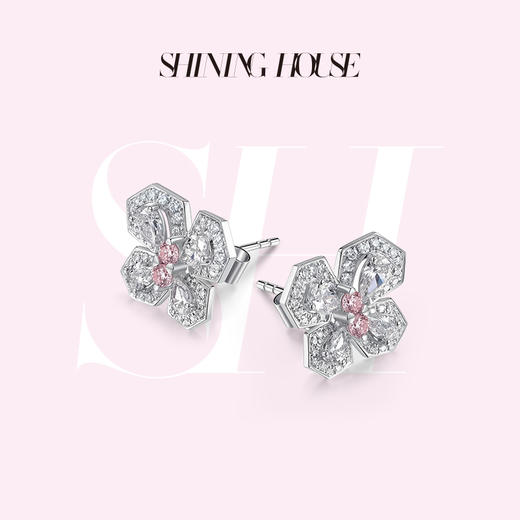 FLY·永恒之环系列 ShiningHouse[培育] 18k金钻石耳饰 粉钻圆钻形人工真钻人造钻石K金耳饰时尚钻石耳饰【此商品不支持7天无理由退货退款】预计3日发货 商品图0