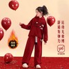 儿童红色套装新年秋冬加绒喜庆拜年服12岁本命年衣服过年红色套装 商品缩略图1