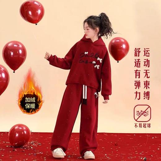 儿童红色套装新年秋冬加绒喜庆拜年服12岁本命年衣服过年红色套装 商品图1