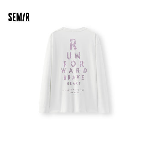 商场同款|森马长袖T恤男春季渐变水洗上衣2026新款字母印花针织衫 商品图1