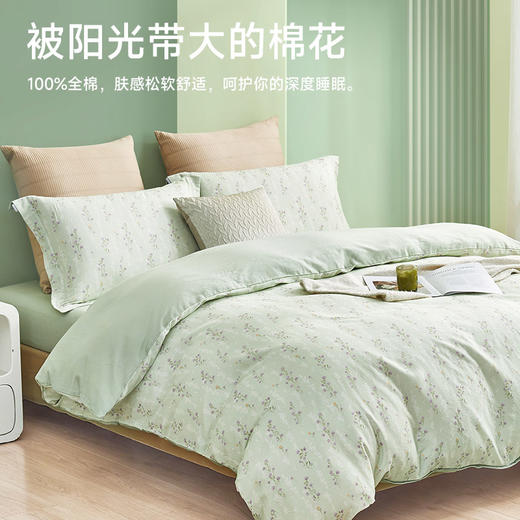 超柔双层纱印花拆件(温柔记忆) 商品图1