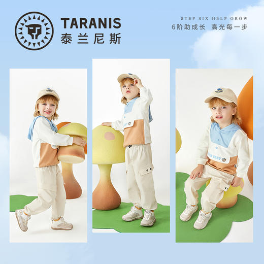 泰兰尼斯春款婴童段舒适透气旋钮扣学步鞋T01T4A3811 商品图1