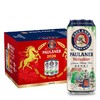 【BF】进口德国产原装保拉纳啤酒500ml罐装/瓶装 礼盒装德啤 节日伴手礼 商品缩略图0