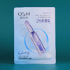 欧诗漫珍珠积雪草舒缓修护面膜（单片） 商品缩略图3