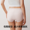 【新品上新】有棵树10A抗菌裆桑蚕丝中高腰收腹女士平角内裤3条装-U5036 商品缩略图1