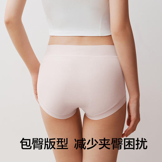 【新品上新】有棵树10A抗菌裆桑蚕丝中高腰收腹女士平角内裤3条装-U5036 商品图1