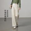 【春新品-彩棉-直筒牛仔】逸阳高棉值舒适软弹亲肤显瘦九分直筒裤1763V 商品缩略图4