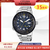 西铁城/CITIZEN光动能运动腕表男表BJ7006-64L 商品缩略图0