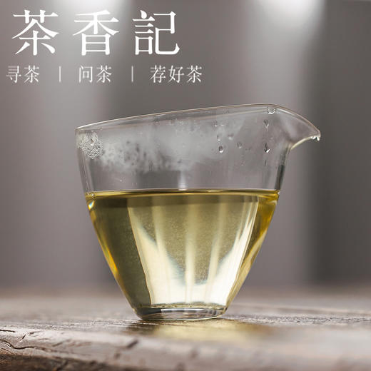 茶香记九龙米芽银针025松溪九龙大白茶特色品种明前头采清甜鲜爽 商品图2