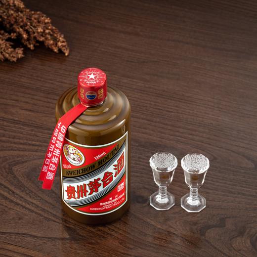贵州茅台(精品)53度酱香型白酒原箱500ml*6瓶 商品图1