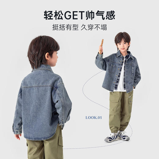 【件件底价，童装双倍积分】多多家男童牛仔外套学院风2026春秋新款春装儿童男孩洋气夹克上衣11445 商品图1