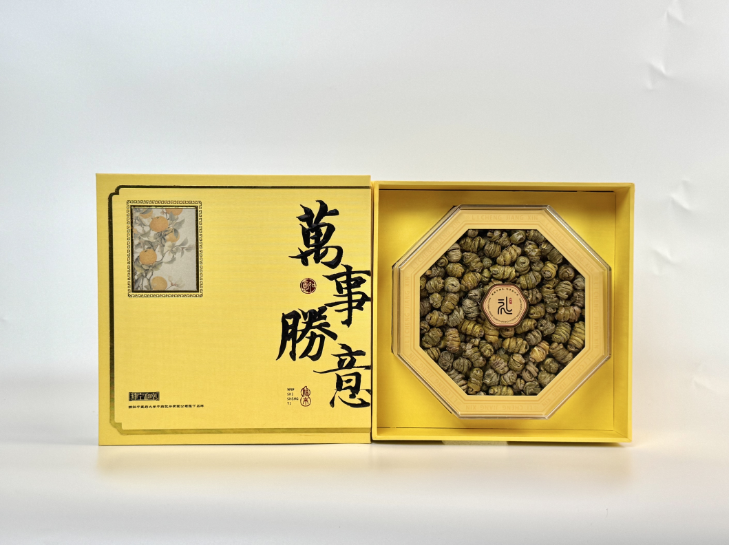 坤宁和堂铁皮石斛