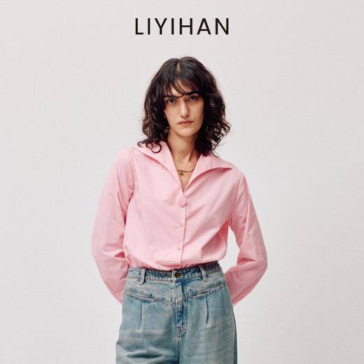 LIYIHAN云语 2026春季款纯棉粉色衬衫V领长袖外套上衣设计感小众 商品图0