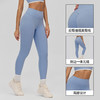 YOGACODE【火树银花系列】瑜伽裤女高腰收腹健身裤蜜桃提臀亲肤裸感DWP516147 商品缩略图1