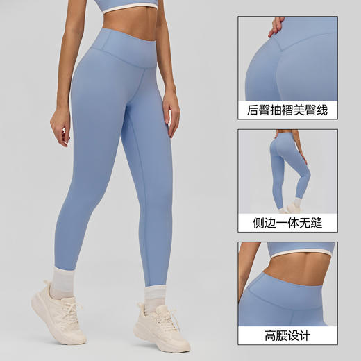 YOGACODE【火树银花系列】瑜伽裤女高腰收腹健身裤蜜桃提臀亲肤裸感DWP516147 商品图1