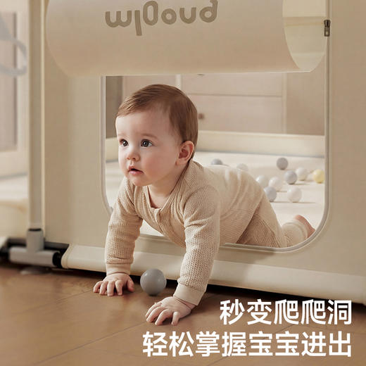 【春日趣玩FUN】mloong曼龙城堡布艺游戏围栏宝宝防护栏客厅爬爬垫婴儿童地上爬行垫室内 商品图3