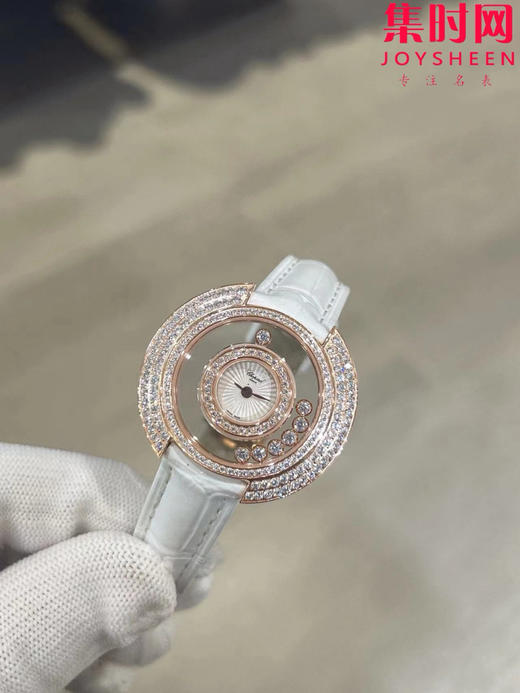 萧邦新款奢华镶钻 快乐钻透明镂空系列 透明快乐钻 女士腕表 有金有钻寓意有进有赚 商品图6