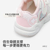 【抗菌+透气】英氏2阶儿童学步鞋女童抗菌鞋子男童春秋网布运动鞋舒适软底防滑鞋 商品缩略图3