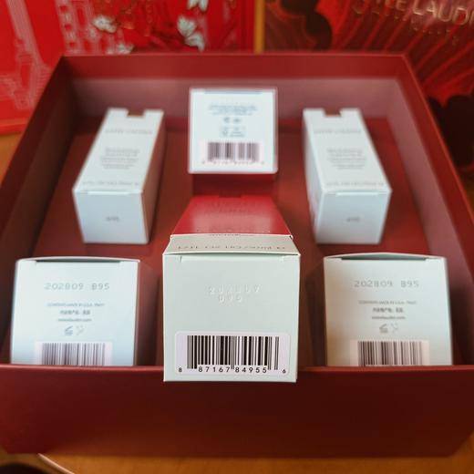 【女神狂欢嗨购】【保税仓直发·全球购】雅诗兰黛马年限定礼盒六件套 内含小棕瓶精华50ml、抗蓝光眼霜15ml、智妍胶原水50mlx2、智妍面霜（清爽）15mlx2 商品图9