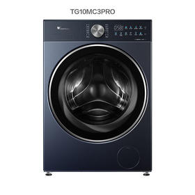 小天鹅（LittleSwan）纯平全嵌 10KG 全自动滚筒洗衣机  1.32洗净比 水魔方 银离子除菌 智能投放 双层玻璃门 触控屏幕  超微净泡 TG10MC3PRO