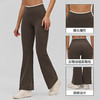 YOGACODE【火树银花系列】撞色裸感瑜伽喇叭裤女宽松高腰休闲微喇阔腿裤DWE516187 商品缩略图3