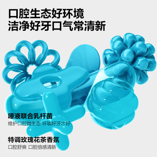 参半oralshark玫瑰清茶味净清新牙膏--180g【三支装】 商品图3