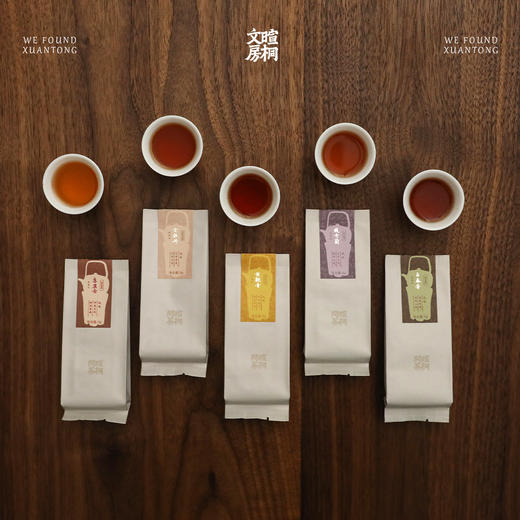 暄桐文房 好兴致 武夷山岩茶随心享套装 商品图1