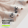 【新品上新】有棵树性感透气收腹抗菌桑蚕丝裆高腰蕾丝内裤女士三角裤3条装-U5030 商品缩略图2