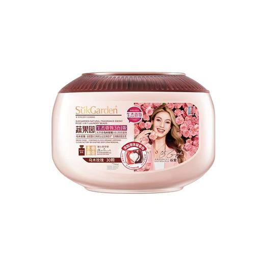 蔬果园10g*30天然香乌木玫瑰3合1洗衣凝珠 商品图0