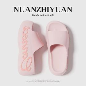 【增高显瘦❗️时尚百搭】2026年新款厚底拖鞋女字母涂鸦8cm增高时尚百搭网红爆款.jd