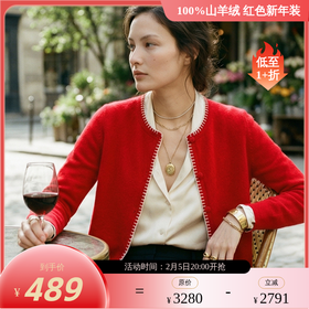 KINGDEER/KD秋冬新款时尚百搭女式羊绒开衫L805569全部红色款鹿王 红色