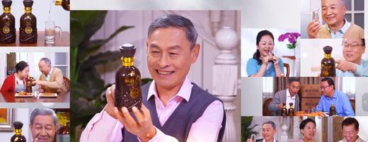 徽真古酒窖藏8浓香型52度 商品图0