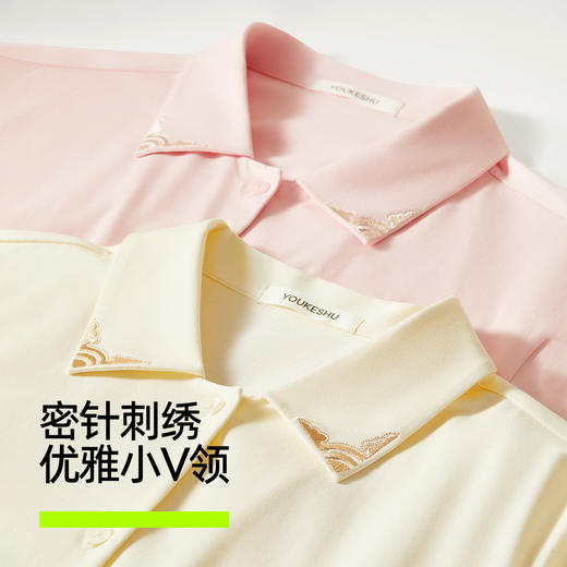 【新品上新】【敦煌联名】有棵树10A抗菌刺绣纯棉女士长袖家居服套装-J1221 商品图2