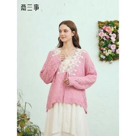 两三事眷恋惯性2026春新款甜美镂空绑带针织开衫女