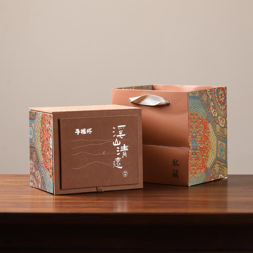 帆书文创·“溪山清远”玲珑瓷手握杯 商品图9